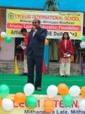 Republic Day 2023